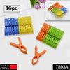 7893A  MULTIFUNCTION PLASTIC HEAVY QUALITY CLOTH HANGING CLIPS, PLASTIC LAUNDRY CLOTHES PINS SET OF 16PC Eshaan Traders