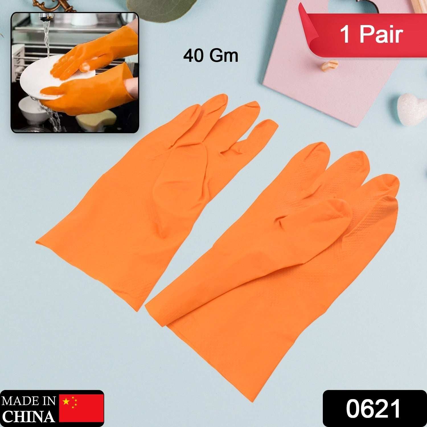 0621 Multipurpose Rubber Reusable Cleaning Gloves, Reusable Rubber Hand Gloves I Latex Safety Gloves I for Washing I Cleaning Kitchen I Gardening I Sanitation I Wet and Dry Use Orange Gloves (1 Pair 40 Gm) Eshaan Traders