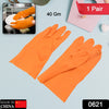 0621 Multipurpose Rubber Reusable Cleaning Gloves, Reusable Rubber Hand Gloves I Latex Safety Gloves I for Washing I Cleaning Kitchen I Gardening I Sanitation I Wet and Dry Use Orange Gloves (1 Pair 40 Gm) Eshaan Traders