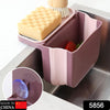 5856  Small Multifunction Sink Drain Basket - Universal & Foldable - Sink Trash Holder Sink Side Storage Drainer Strainer Basket, Foldable Kitchen Sink Drain Strainer for Food,Dish Drainer for Fruits, Vegetables Eshaan Traders