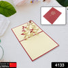 3D Paper Wish Card High Quality Paper Card All Design Card Good Wishing Card (All 3D Card  Birthday Greeting Cards, Wedding Day Gift Card, Merry Christmas Card (1 Pc) Eshaan Traders