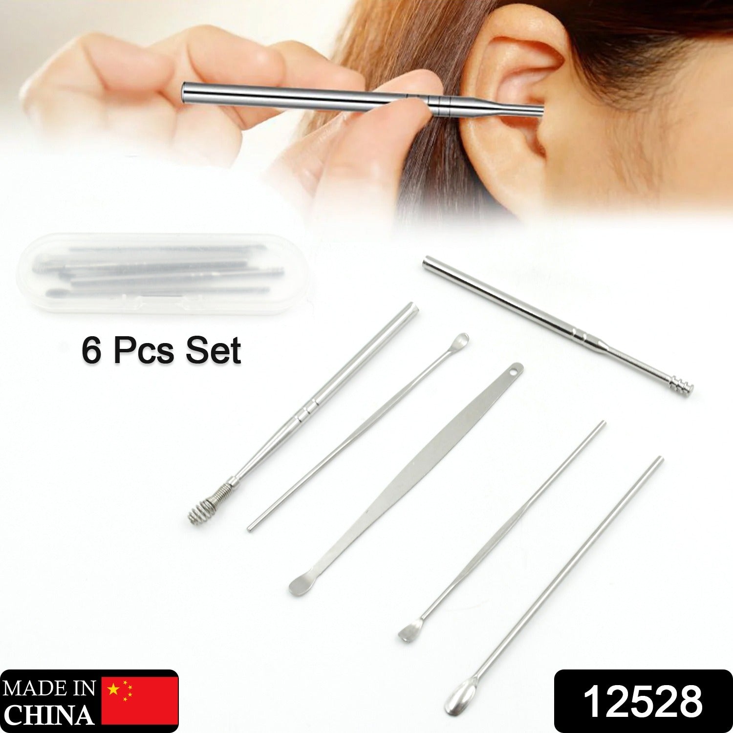 12528 6Pcs Earwax Removal Kit With Plastic Box | Ear Cleansing Tool Set | Ear Curette Ear Wax Remover Tool (6 Pc) Eshaan Traders