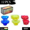 6004 Plastic Candle Cup with Multi Shape Diwali Diya Cup (Multicolor) Eshaan Traders