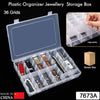 7673a 36 Grids Clear Plastic Organizer Jewelry Storage Box with Adjustable Dividers, Transparent Organizer Box (1pc) Eshaan Traders