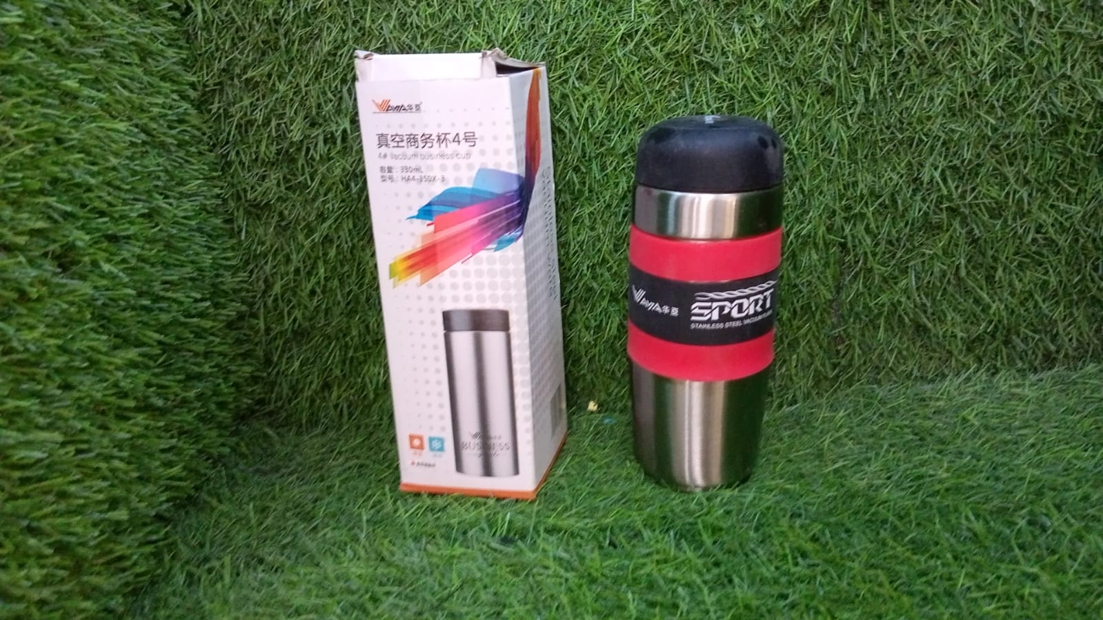 6846 Steel Travel Mug / Tumbler / Cup, Double Walled With Rubber Grip 500ml. Eshaan Traders