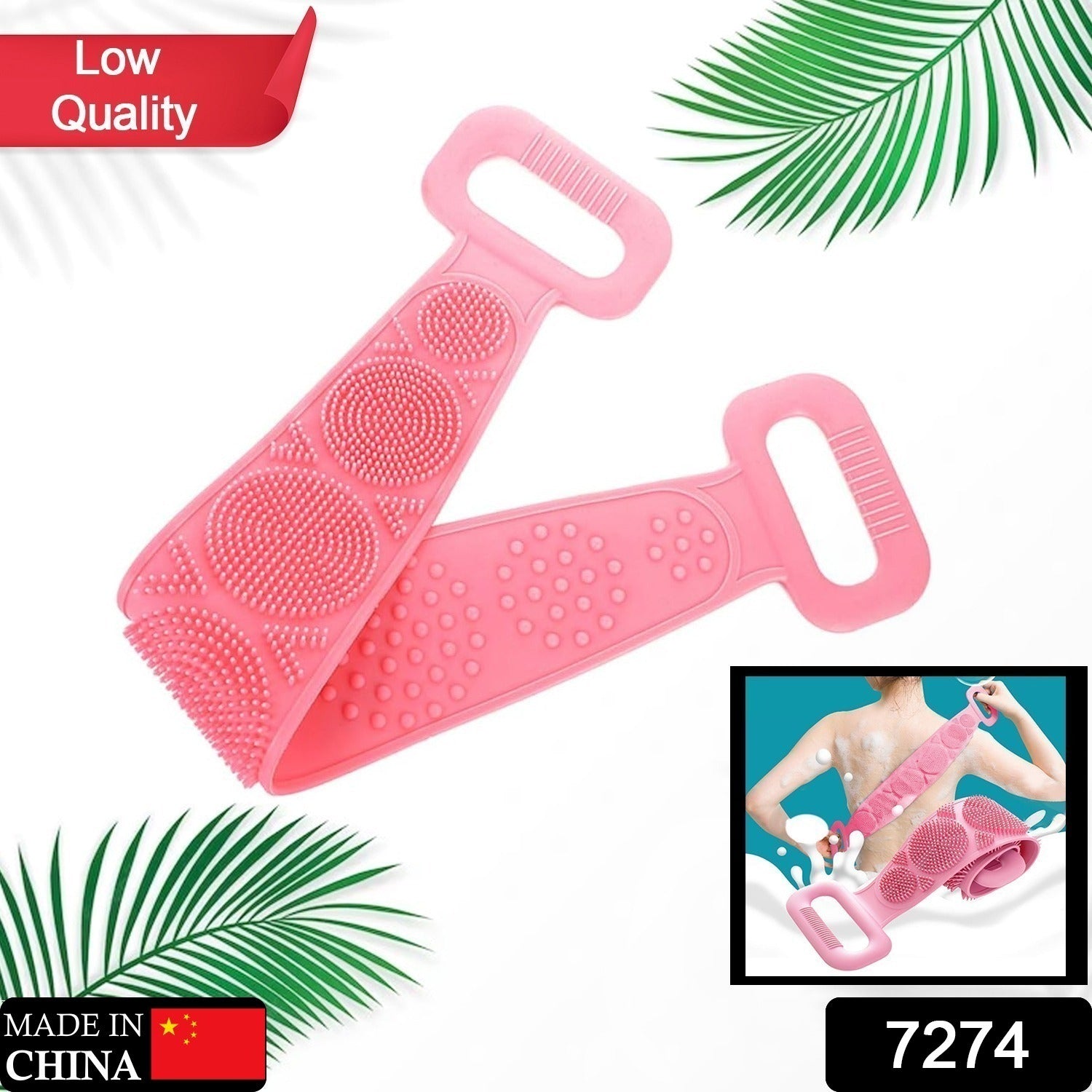 7274 Low Quality Bath Body Brush Towel Eco-Friendly Back Scrubber Shower Brush Silicone Bath Body Brush Towel Body Cleaning Bathroom Shower Strap Eshaan Traders