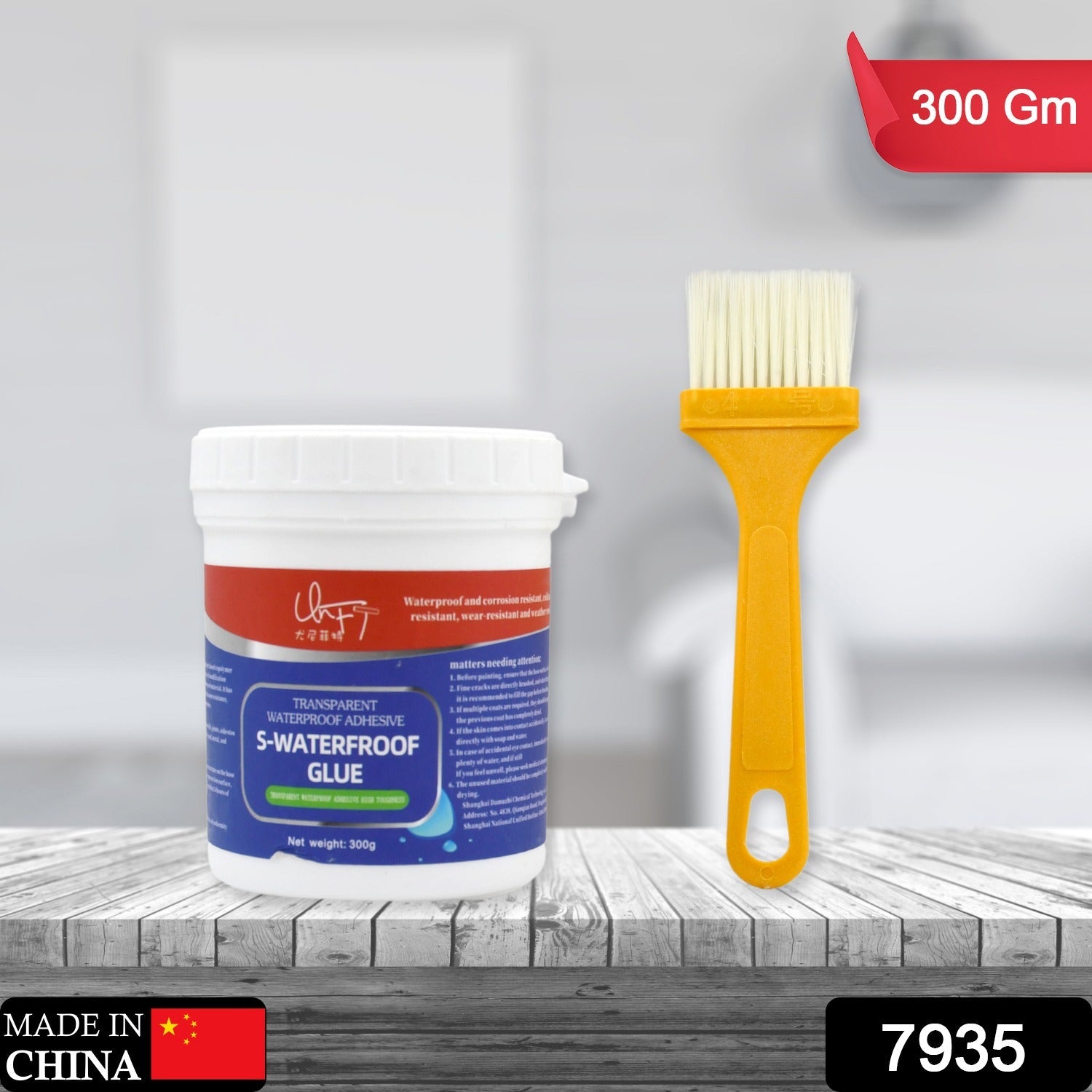 7935 Transparent Waterproof Glue 300g with Brush, Leakage Protection Outdoor Bathroom Wall Tile Window Roof, Anti-Leakage Agent, sealant glue, Roof Sealant Waterproof Gel Eshaan Traders