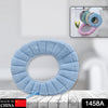 Winter Comfortable Soft Toilet Seat Mat Cover Pad Cushion Plush Eshaan Traders