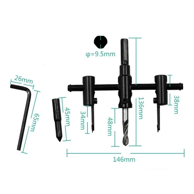 0447 Adjustable Circle Hole Saw Drill Bit Cutter Eshaan Traders