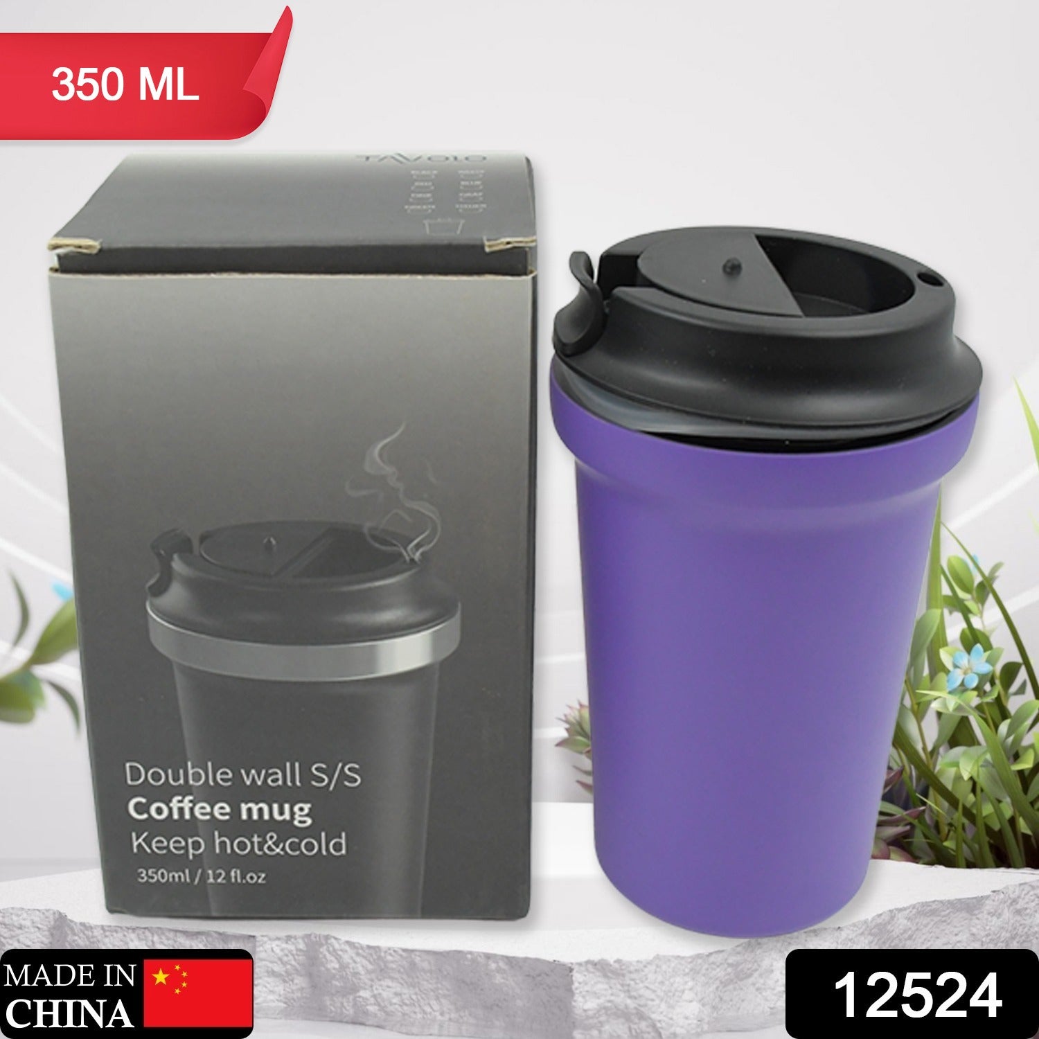 12524 Stainless Steel Vacuum Insulated Coffee Cups Double Walled Travel Mug, Car Coffee Mug with Leak Proof Lid Reusable Thermal Cup for Hot Cold Drinks Coffee, Tea (1 Pc 350ML) Eshaan Traders