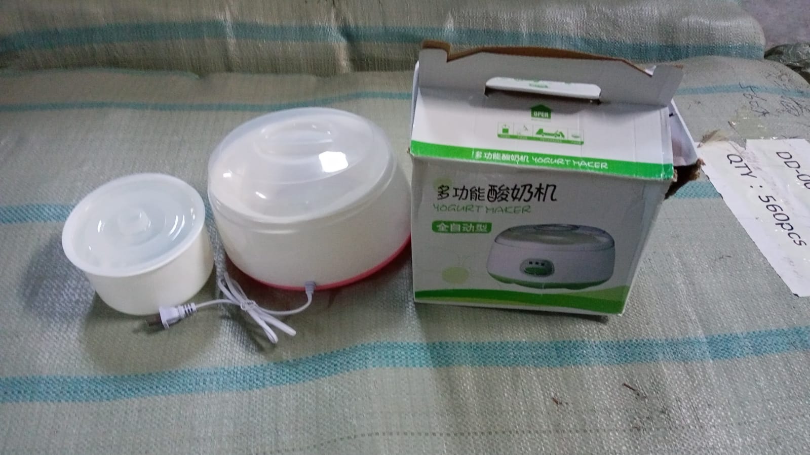 2533B ELECTRONIC YOGURT MAKER, AUTOMATIC YOGURT MAKER MACHINE 1L YOGHURT PLASTIC CONTAINER FOR HOME USE Eshaan Traders