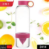 2414  CITRUS JUICER BOTTLE INSTANT JUICE SPORTS BOTTLE  JUICE MAKER INFUSER BOTTLE Eshaan Traders