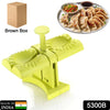 5300b DUMPLING MAKER MOLD,DOUBLE HEAD DUMPLING MOLD WRAP TWO AT A ONE TIME,HOUSEHOLD DUMPLING MAKER MOULD,EASY-TOOL FOR MAKING DUMPLINGS,DUMPLING PRESS MOLD KITCHEN ACCESSORIES (Brown Box) Eshaan Traders