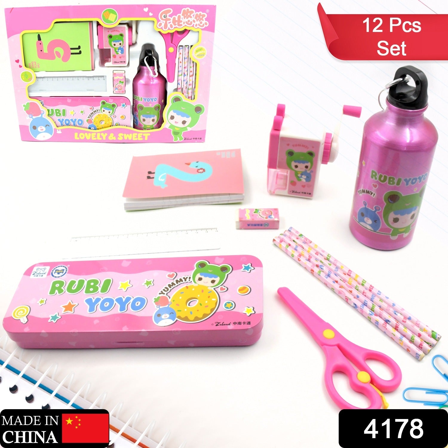 4178 12 Pcs Stationery Kit, 1 Pencil Box/ Compass Box, 1 Eraser, 1 Scissors, 1 Ruler, 4 Pencil, 2 Diary, 1 Bottle, 1 Sharpener, Stationary Set for Kids Birthday Return Gifts For Kids Stationary Gift Set (12 Pcs Set) Eshaan Traders