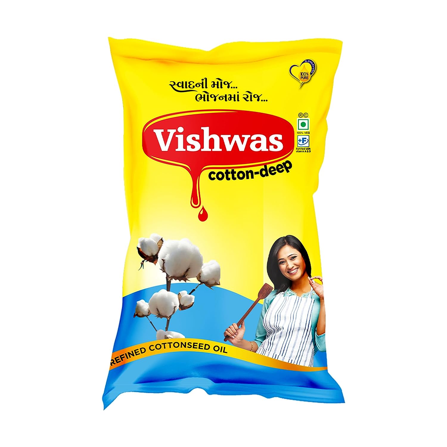 5991A Vishwas Cottonseed Oil for Cooking | Refined Cotton Seed Oil 100% Pure & Healthy | Delicious & Tasty Cooking Oil | Cottonseed Cooking Oil Eshaan Traders