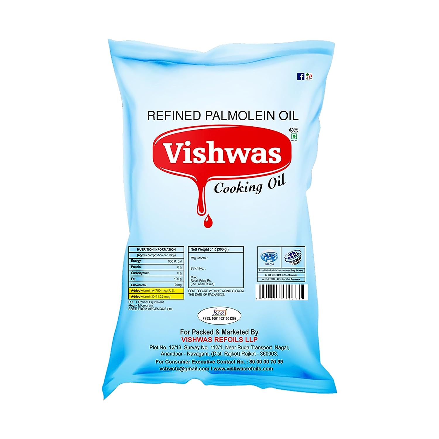 5992A Vishwas Palm Oil Jar & Pouch | Refined Palm Oil 100% Pure Palmolin Cooking Oil (5Ltr Pack) Eshaan Traders