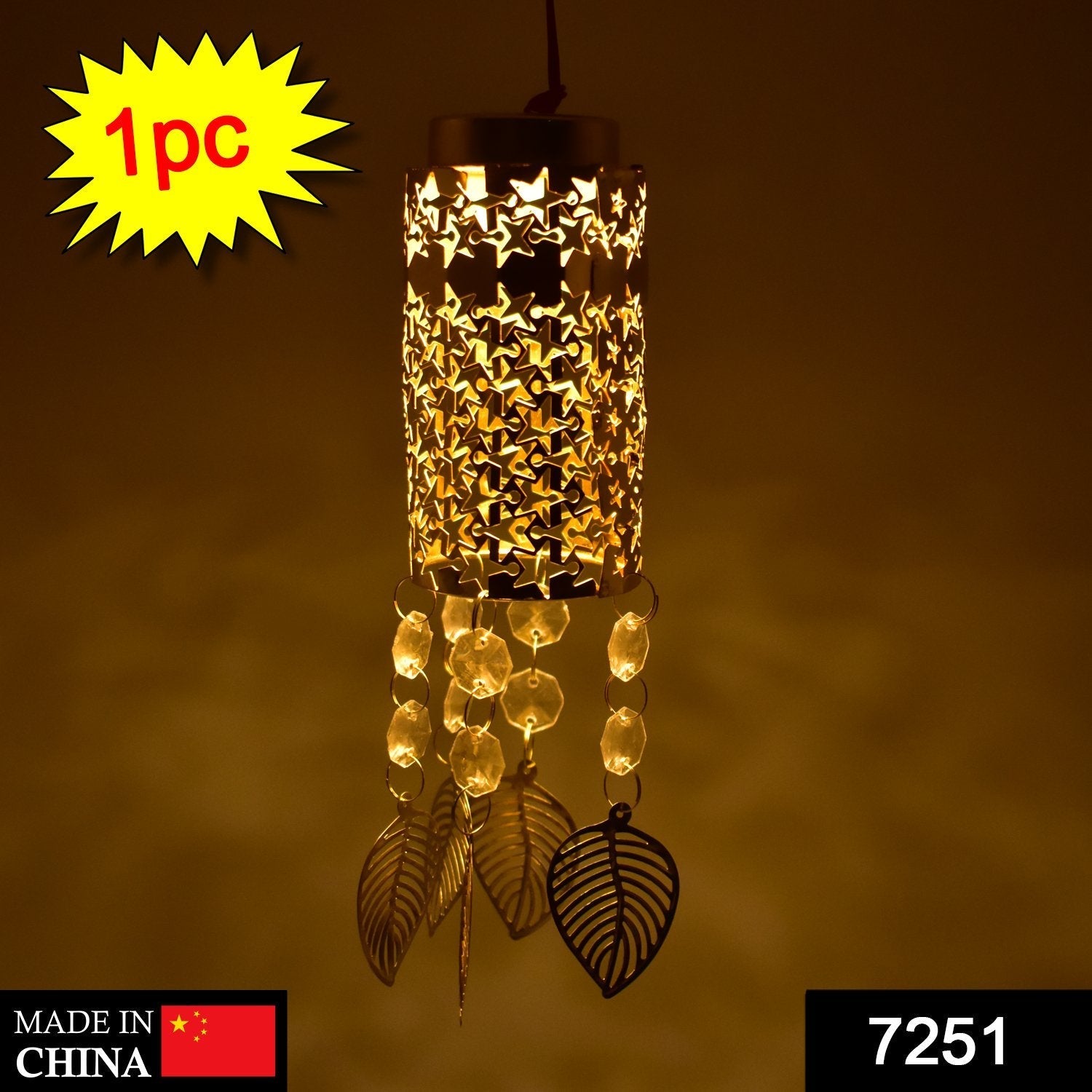 7251 Fancy Large Golden Jhoomer For Home Decoration DeoDap