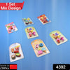 4392 Mix Design 1Set Fancy & Stylish Colorful Erasers for Children Different Designs & Mix, Eraser Set for Return Gift, Birthday Party, School Prize (1Set) Eshaan Traders