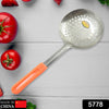 Colander Spoon, Non Slip Hand Polished Thickened Hot Pot Spoon for Kitchen for Restaurant, Stainless Steel Cooking Colander Skimmer Slotted Spoon Kitchen Strainer Ladle with Long Handle for Kitchen Cooking Baking (35 Cm & 34Cm) Eshaan Traders