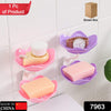 7963 Dabble Layer Flower Self Draining Soap Dish Holder, Bathroom Shower Soap Holder Dish Storage Plate Tray for Bathroom, Kitchen, Bathtub Eshaan Traders