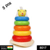 8017 Plastic Baby Kids Teddy Stacking Ring Jumbo Stack Up Educational Toy 5pc Eshaan Traders