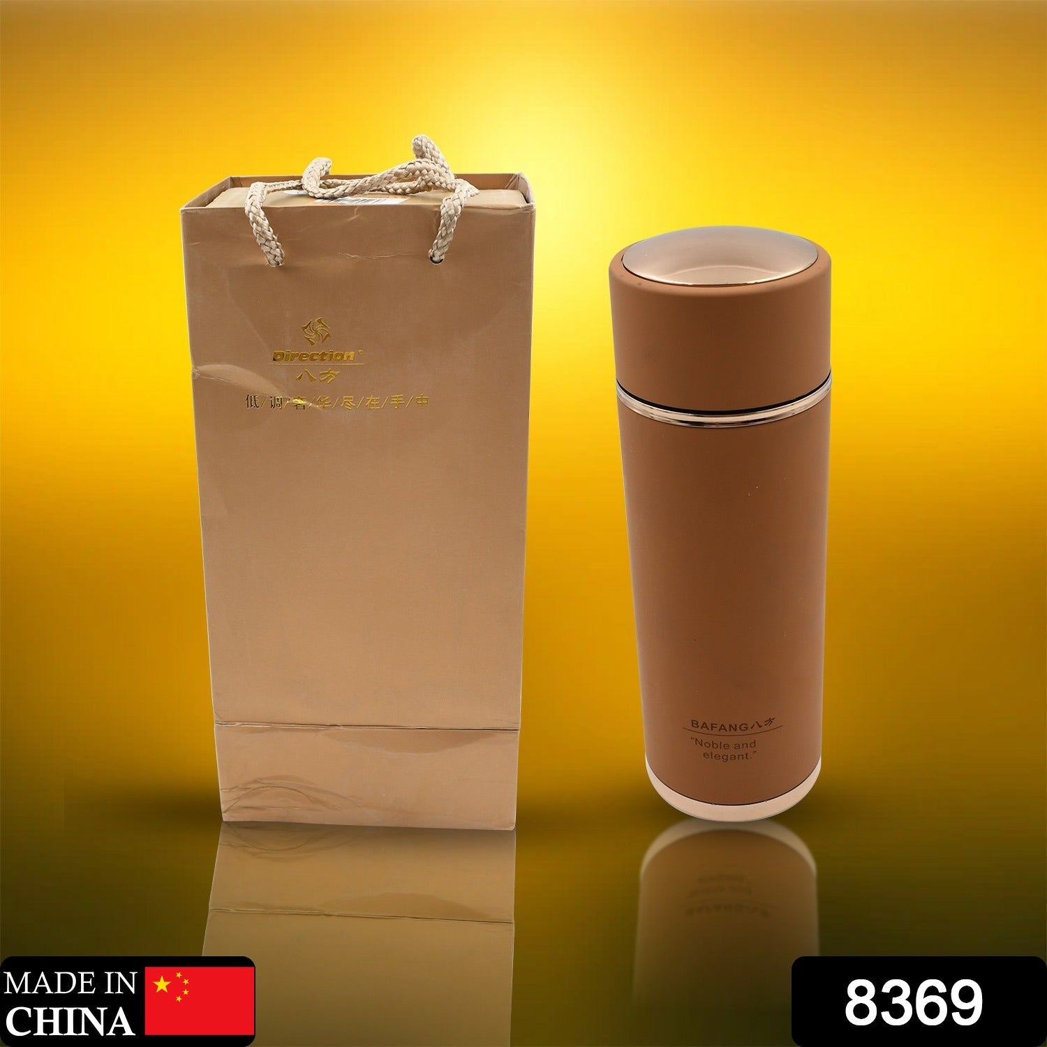 8369 WATER & THERMOS BOTTLE  HIGH QUALITY STEEL THERMOS BOTTLE FOR WATER TEA & COFFEE USE (380 ml) Eshaan Traders