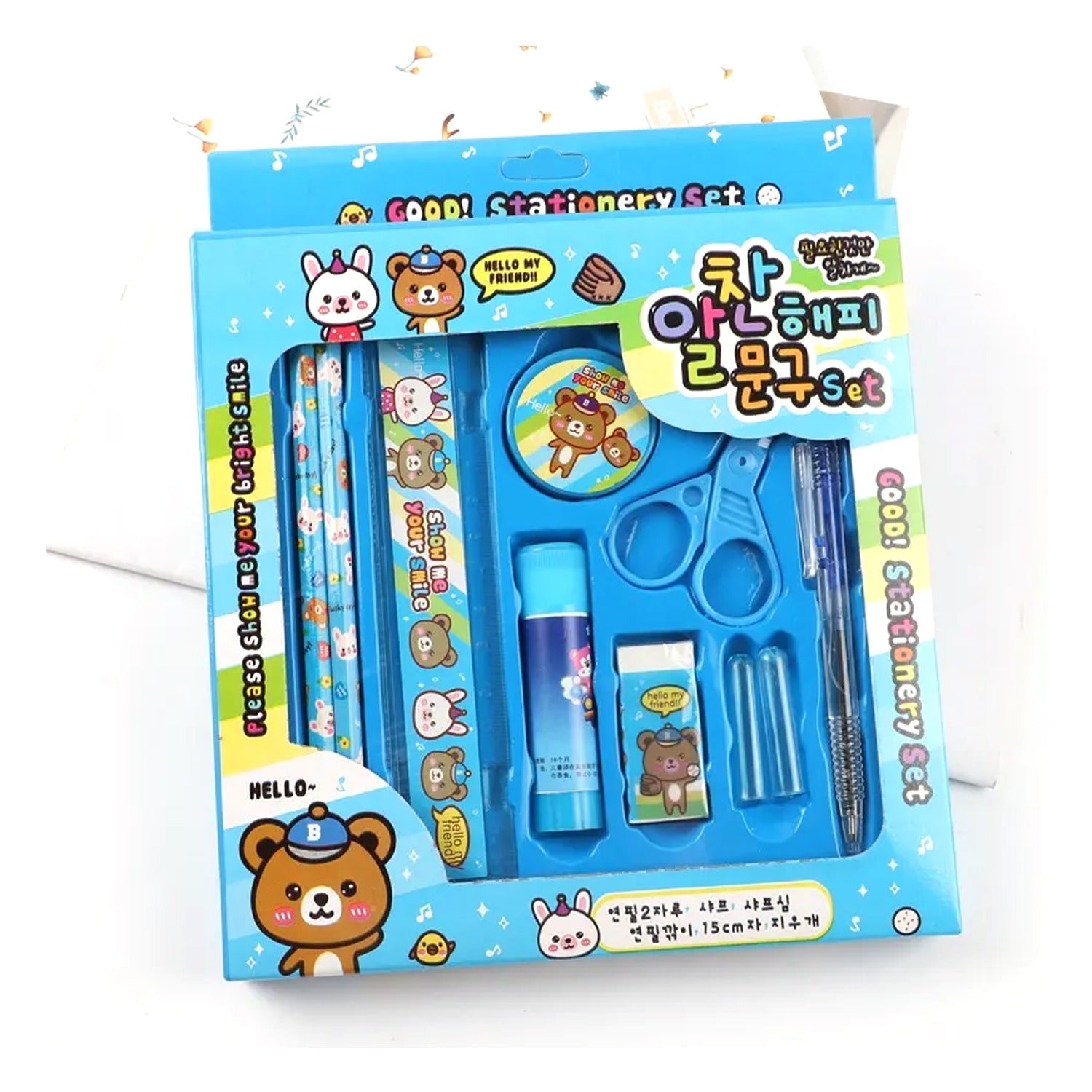 7959 10 Pcs Set Stationary Set Including Pencil Ruler Rubber Pencil Sharpener Glue Ballpoint Pen Scissors Pencil Cover, School, Office Product Gift Eshaan Traders