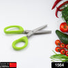 1564 Multifunction Vegetable Stainless Steel Herbs Scissor with 3 Blades Eshaan Traders