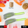 7218 Wire Kitchen Washing Brush, Plastic Small Brush, Cleaning Brush, Bend Handle Pot Washing Brush (2 Pc) Eshaan Traders