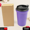 12530 Stainless Steel Vacuum Insulated Coffee Cups Double Walled Travel Mug, Car Coffee Mug with Leak Proof Lid Reusable Thermal Cup for Hot Cold Drinks Coffee, Tea (1 Pc) Eshaan Traders