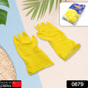 0679 Multipurpose Rubber Reusable Cleaning Gloves, Reusable Rubber Hand Gloves I Latex Safety Gloves I for Washing I Cleaning Kitchen I Gardening I Sanitation I Wet and Dry Use Gloves (1 Pair) Eshaan Traders