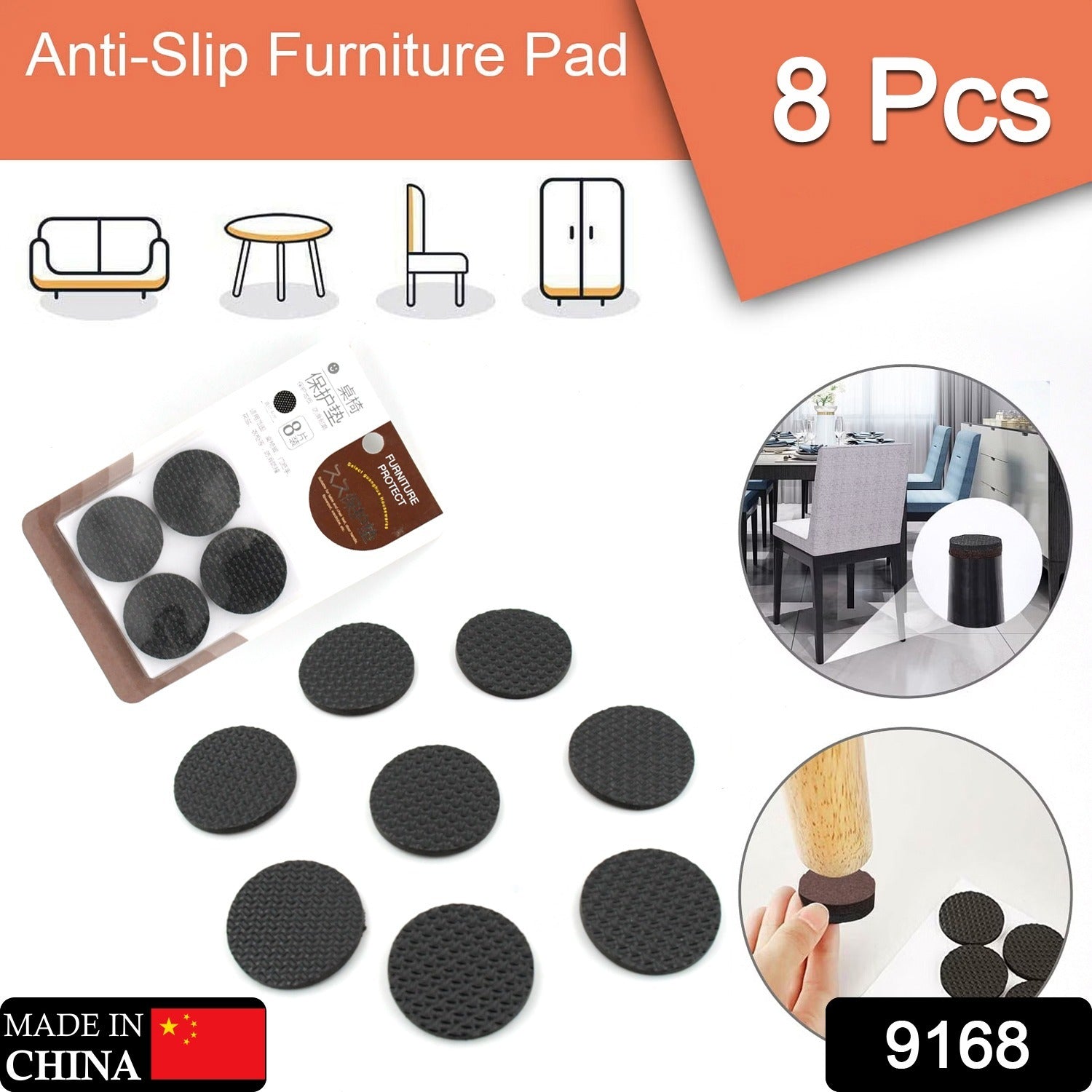 Square, Round Felt Pads Non Skid Floor Protector Furniture Sofa Furniture Chair Balance Pad Noise Insulation Pad  (Not adhesive) Eshaan Traders