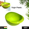 0081 Virgin Rice Bowl Durable Plastic Strainer ,Water Strainer | Vegetable & Fruits Washing Bowl Eshaan Traders