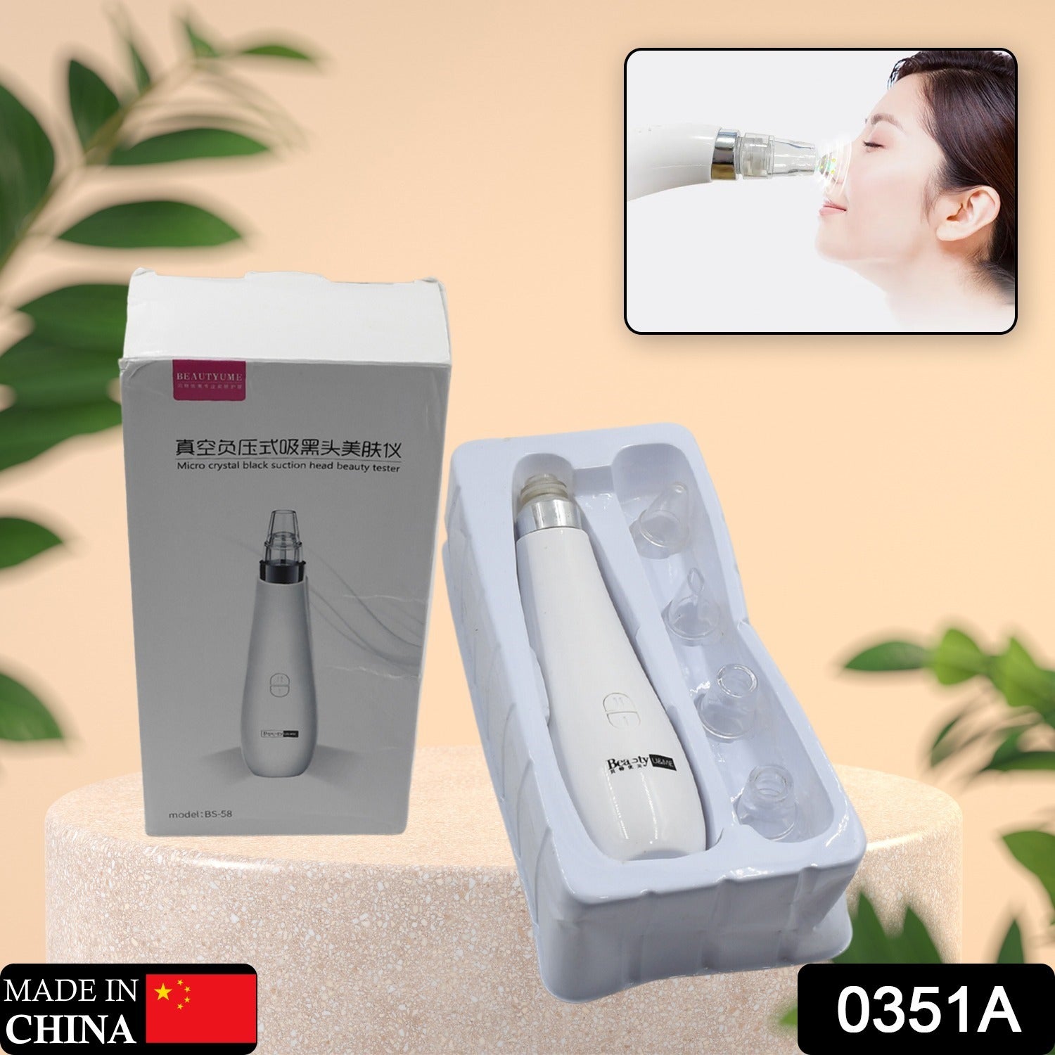 0351A Blackhead Remover Vacuum Suction Facial Pore Cleaner Dermabrasion Face Facial Pore Cleaner, Beauty Device kit with 4 Suction Probes for Women & Men Eshaan Traders