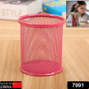 7991 Pen holder Pen Holder Office Desk Metal Mesh Pen Stand Pencil Stationery Holder Desk Organizer Stand Storage Pencil Case (1 Pc) Eshaan Traders