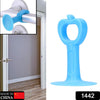 1442 Door Stopper Mini Anti-Collision Silicone Door Handle Crash Pad Eshaan Traders