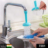 1206 Adjustable Splash Water-Saving Faucet Regulator Eshaan Traders