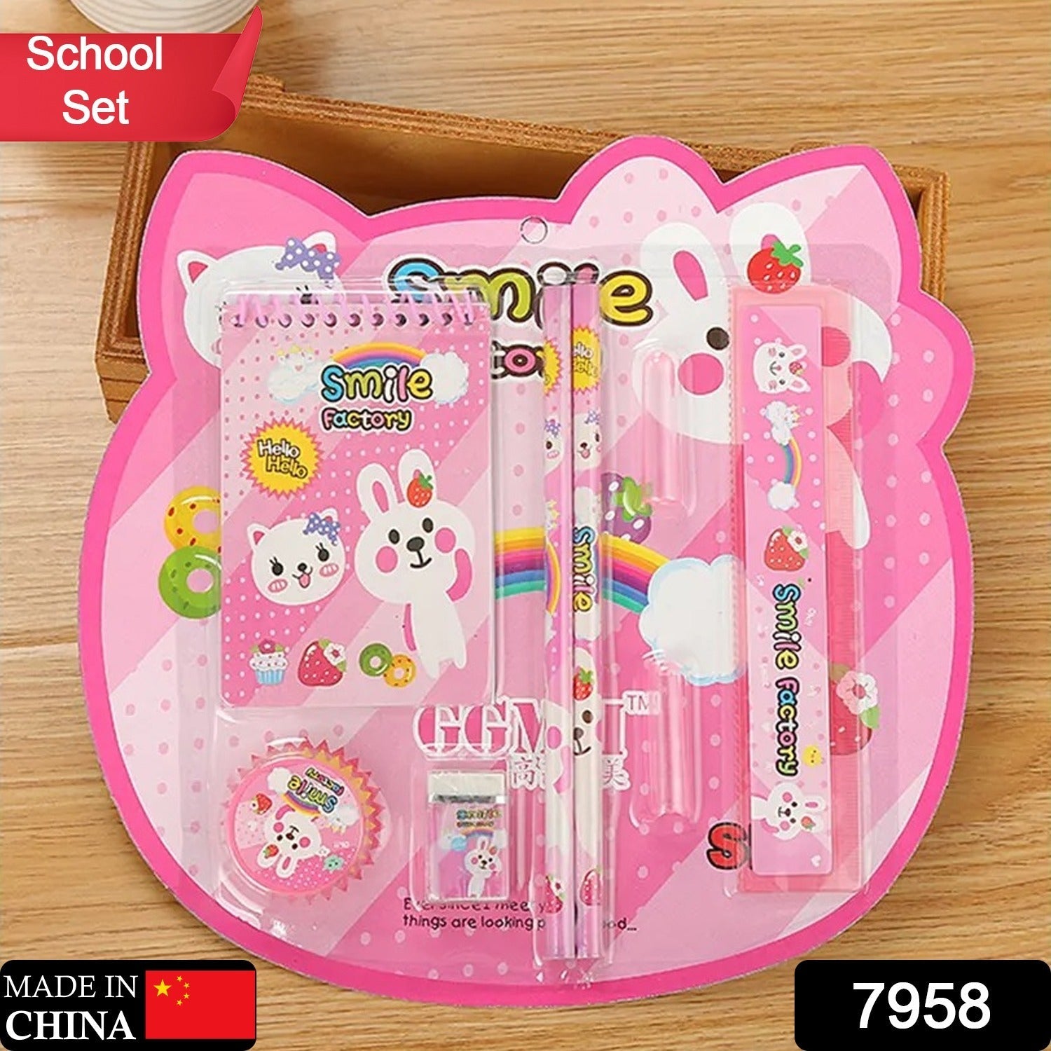 7958 8 in1 Mix Stationery Gift Set for Kids, Stationary Set Including Pencil Ruler Rubber Pencil Sharpener, Pencil Cover, School, Office Product Gift Eshaan Traders