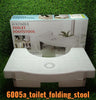 6005A Plastic Non-Slip Folding Toilet Squat Stool - White Color Eshaan Traders