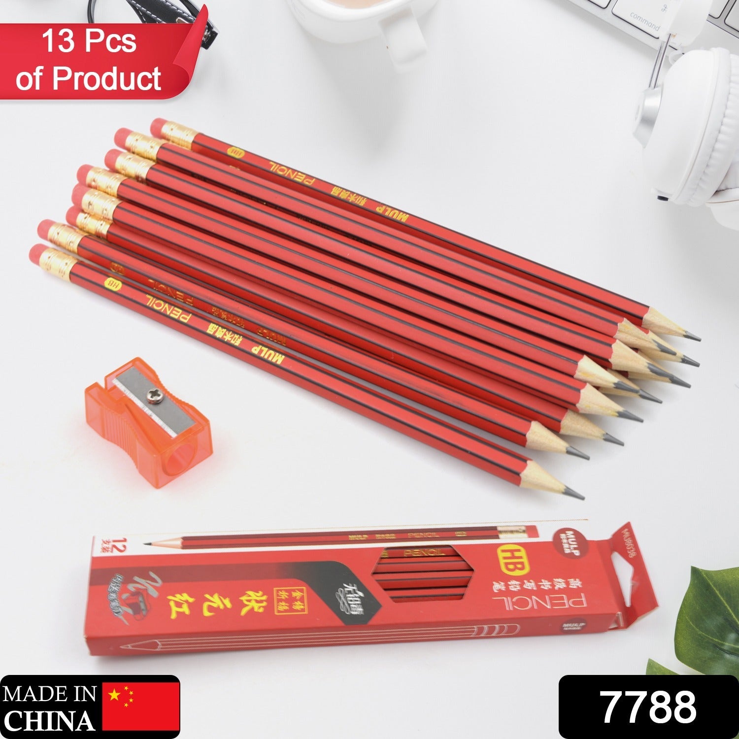 7788 Wooden Pencil Set Multi-Use Wooden Graphite Pencils for Art, School, Office & Gifting - Wood Pencil with Eraser, Sharpener (13 Pc Set) Eshaan Traders