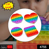 4755 MIX PATTERN RAINBOW COLOR PUSH POP BUBBLE FIDGET SENSORY TOY (ONLY 1PC) Eshaan Traders