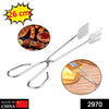 2970 HANDLE COOKING TONG, SALAD TONG, BUFFET BARBECUE CLIP Eshaan Traders