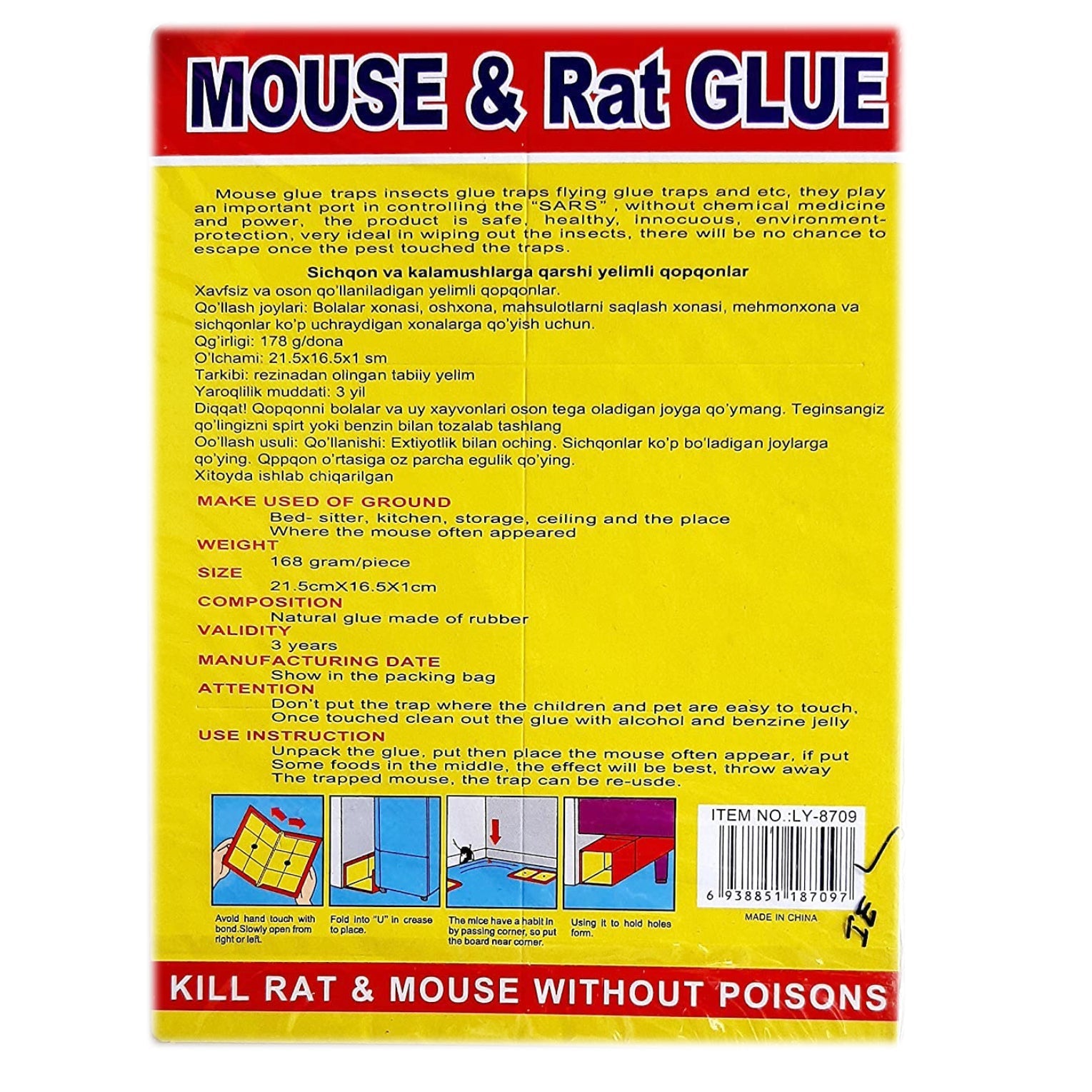 1203 Big Mouse Trap Glue Pad DeoDap