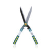 0469 Garden Big Scissor DeoDap