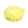 1348 Silicone Massage Bath Body Brush Soft Bristle With Shampoo Dispenser Eshaan Traders