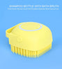 1348 Silicone Massage Bath Body Brush Soft Bristle With Shampoo Dispenser Eshaan Traders