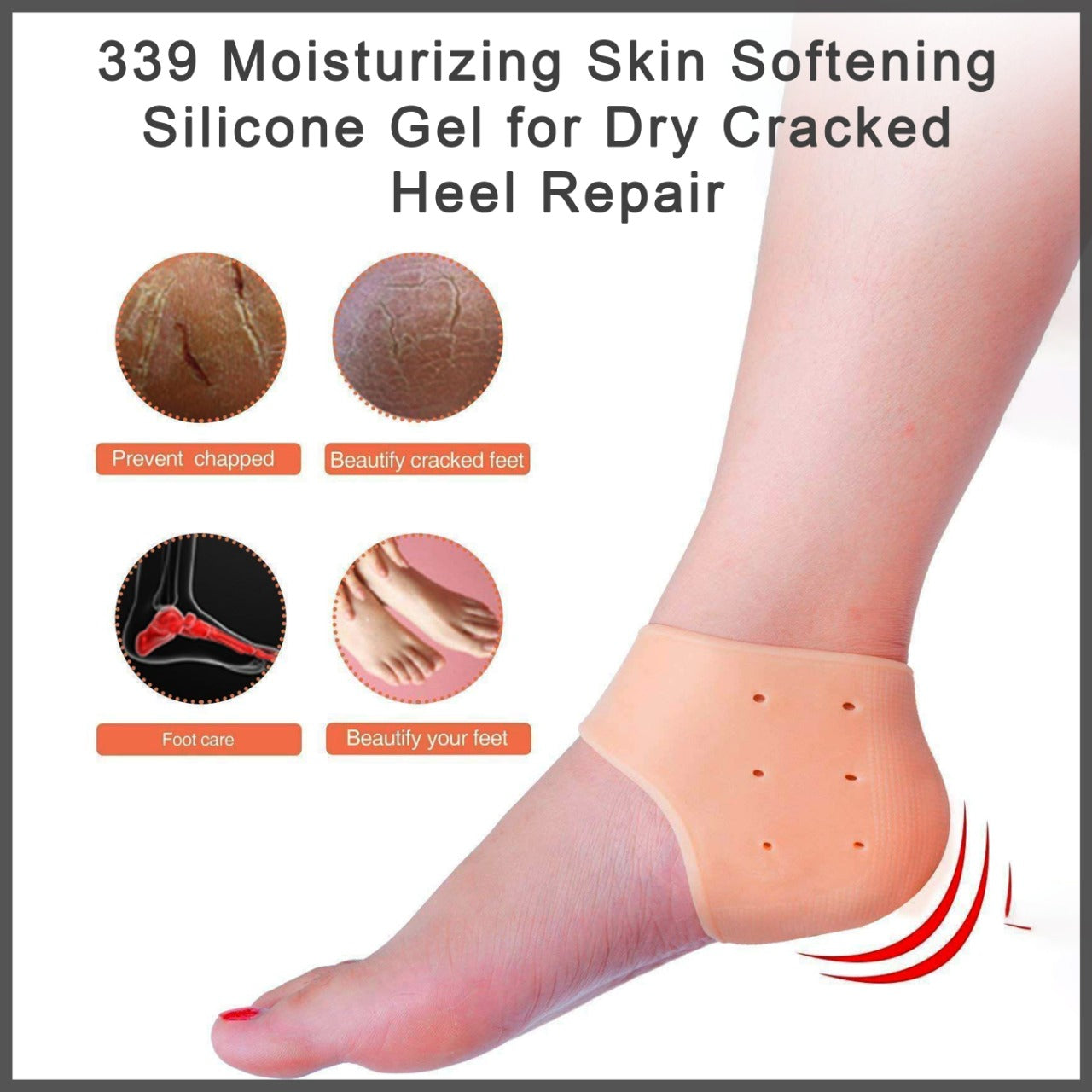 339 Moisturizing Skin Softening Silicone Gel for Dry Cracked Heel Repair (Multicolour) Eshaan Traders