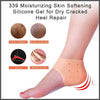 339 Moisturizing Skin Softening Silicone Gel for Dry Cracked Heel Repair (Multicolour) Eshaan Traders