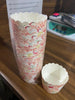 4940 Multi Color Printed Disposable Paper Cups for Tea/Coffee DeoDap