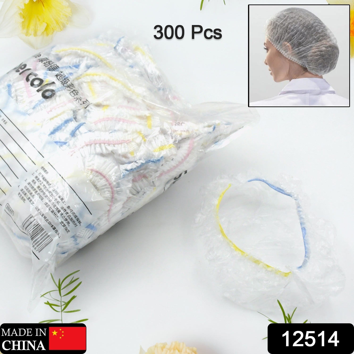 12514 Disposable Shower Caps for Women Thicker Waterproof and Individually Wrapped, Plastic Elastic Hair Bath Caps for Hotel and Spa, Hair Salon, Home Use, Portable Travel (pack of 300 Pc) Eshaan Traders